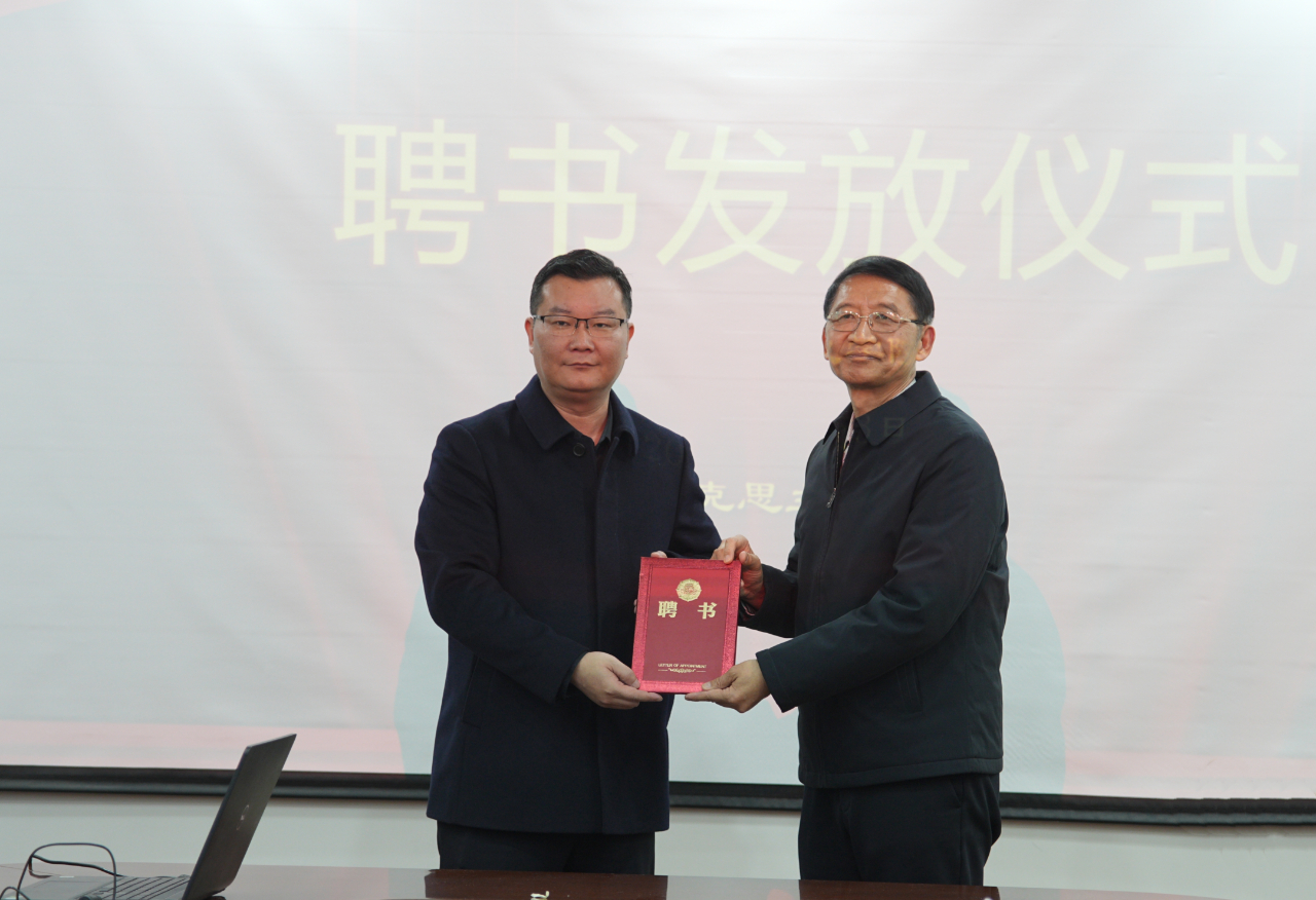 球盟会网页登录