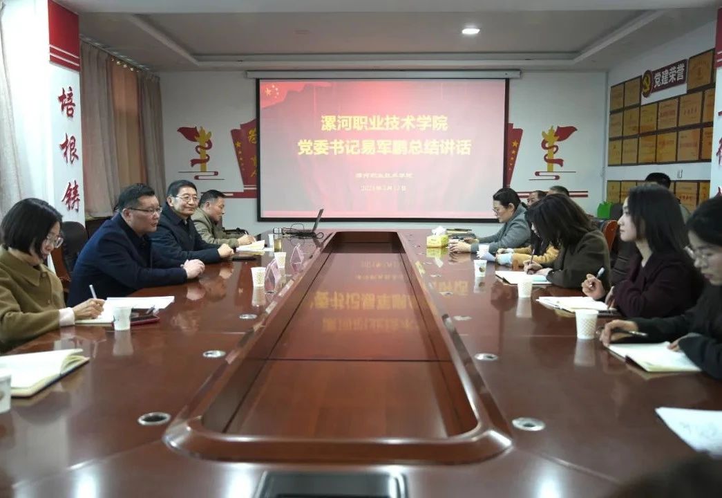 球盟会网页登录