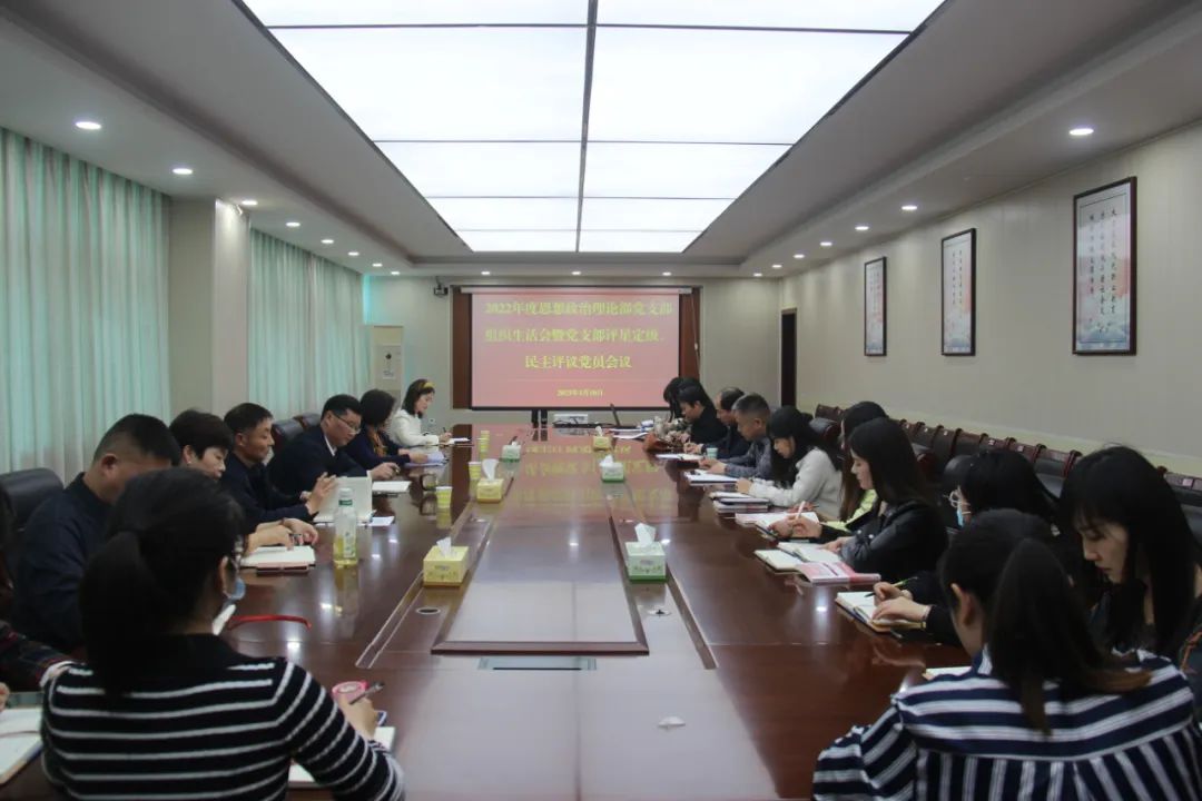 球盟会网页登录