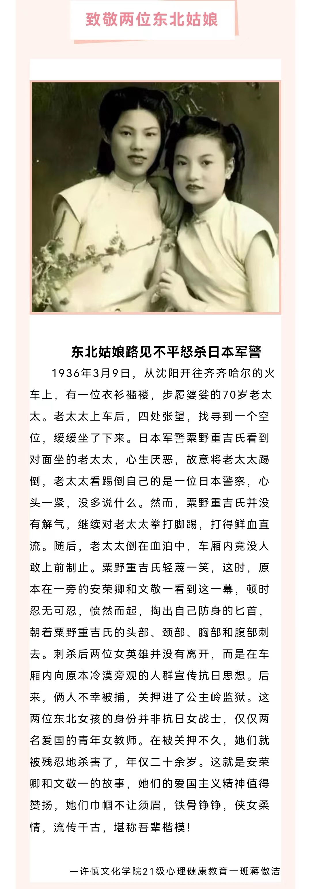 球盟会网页登录