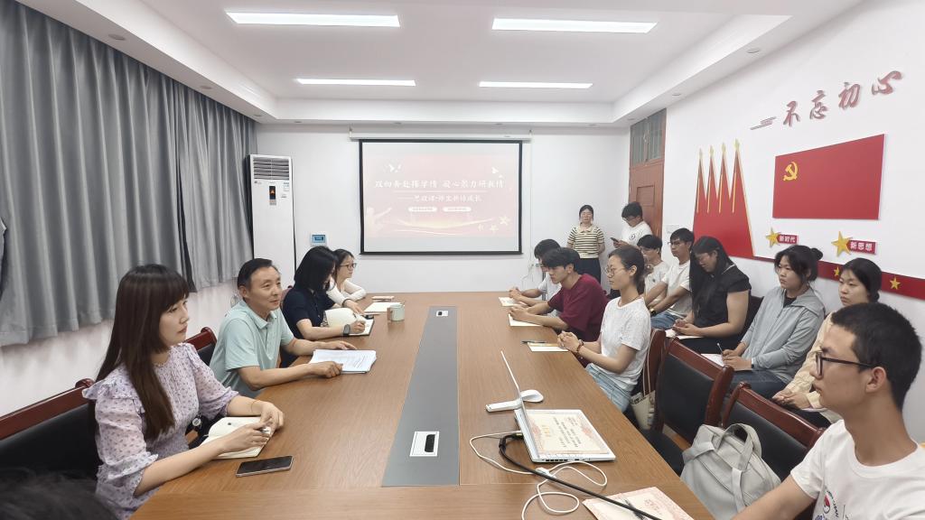 球盟会网页登录