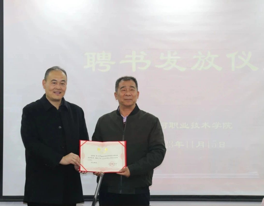 球盟会网页登录