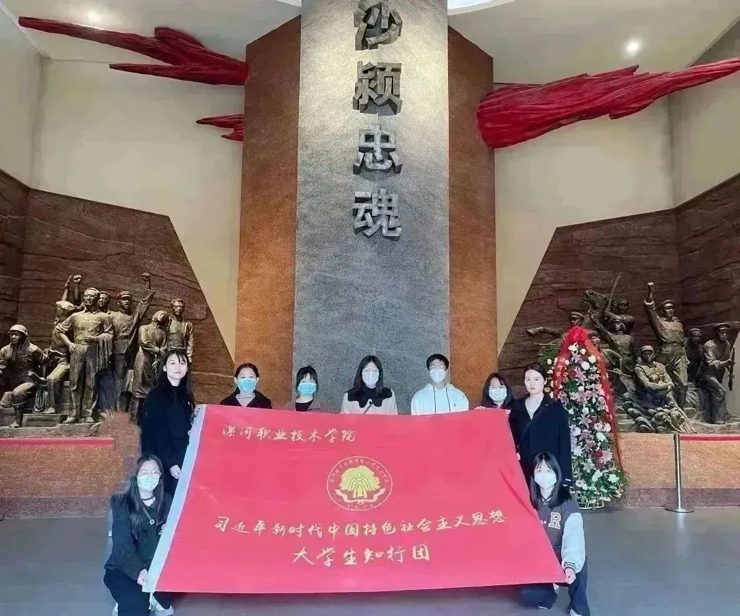 球盟会网页登录