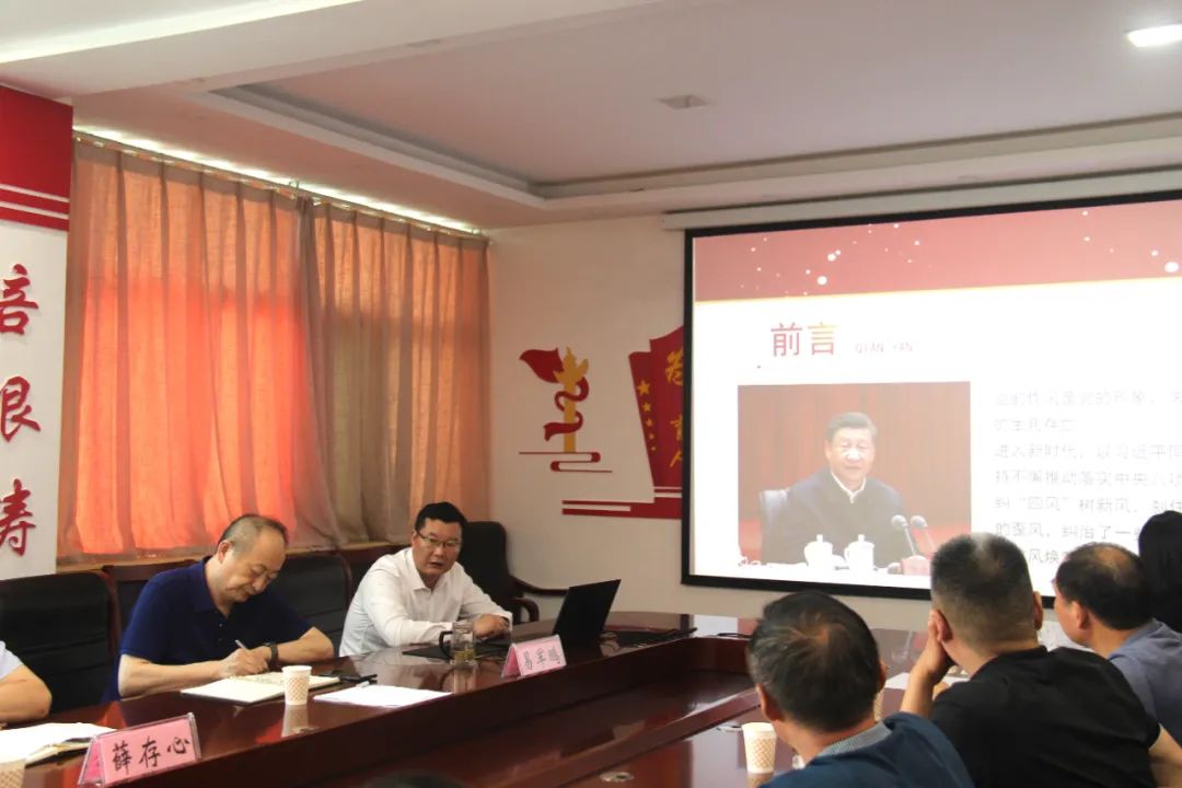 球盟会网页登录