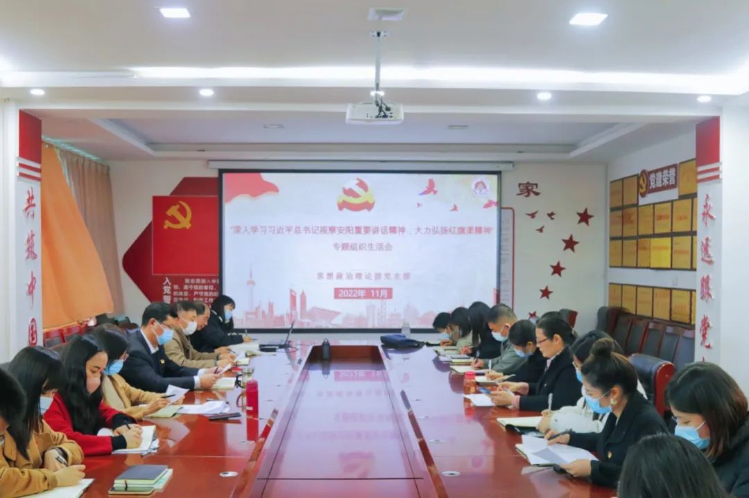 球盟会网页登录