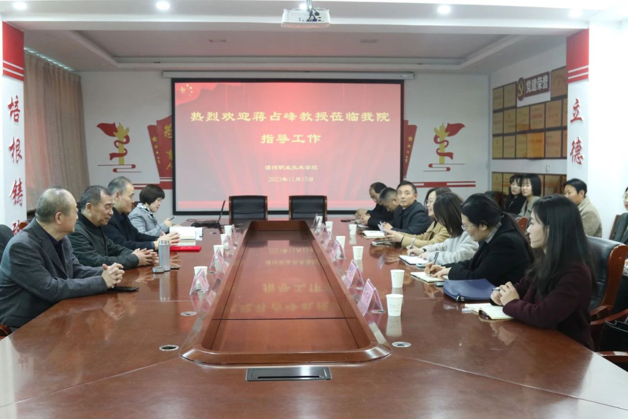 球盟会网页登录