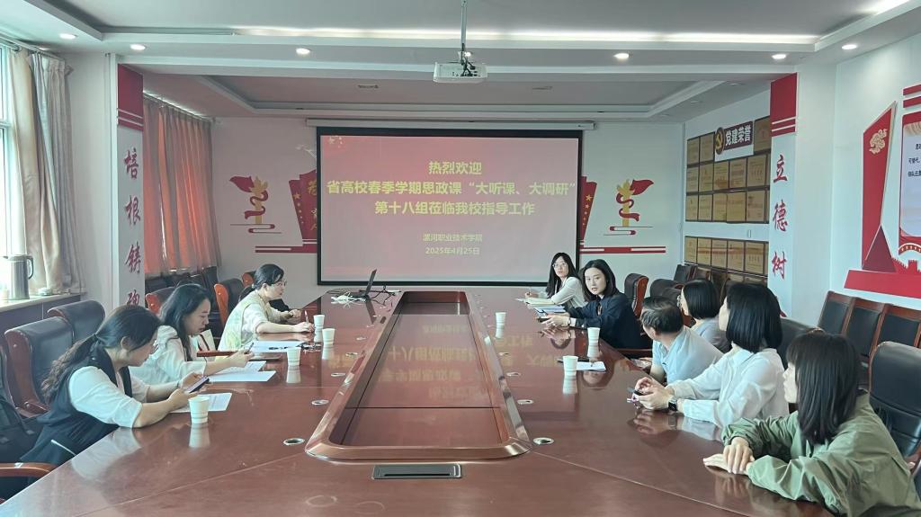 球盟会网页登录