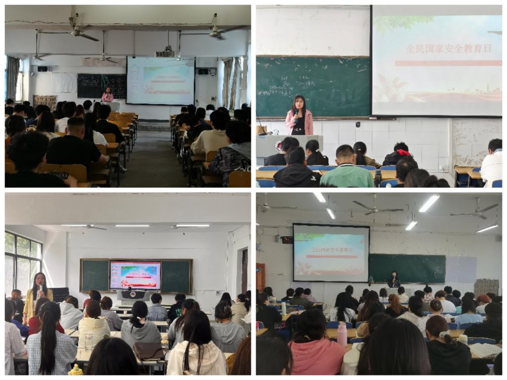 球盟会网页登录