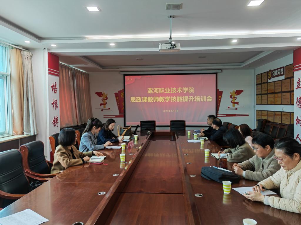 球盟会网页登录