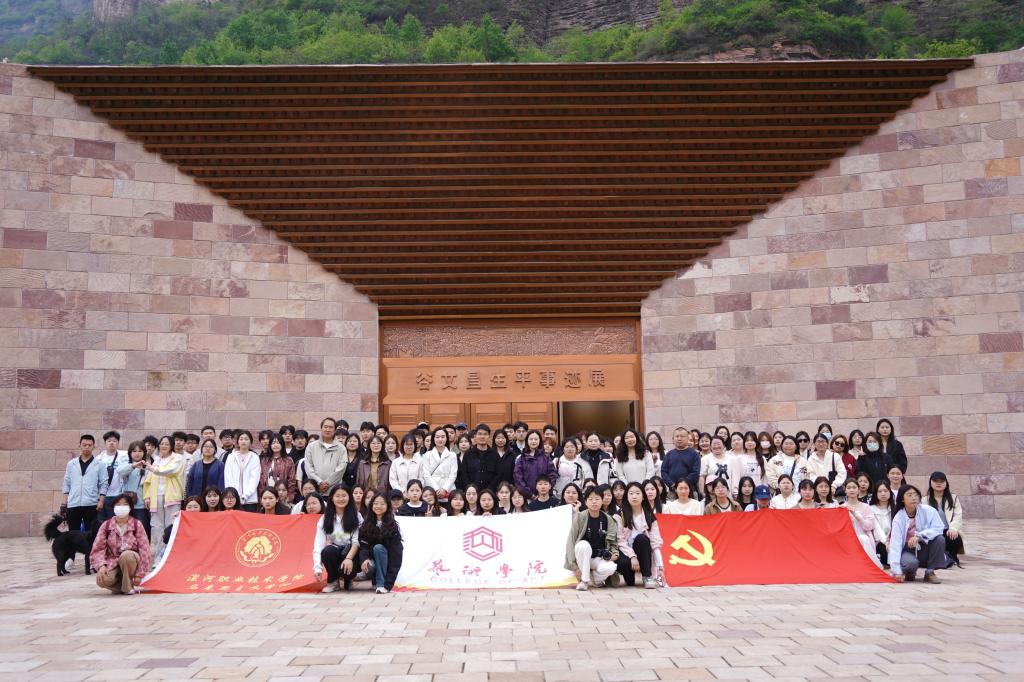 球盟会网页登录