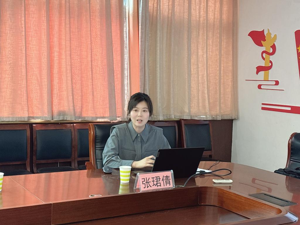 球盟会网页登录