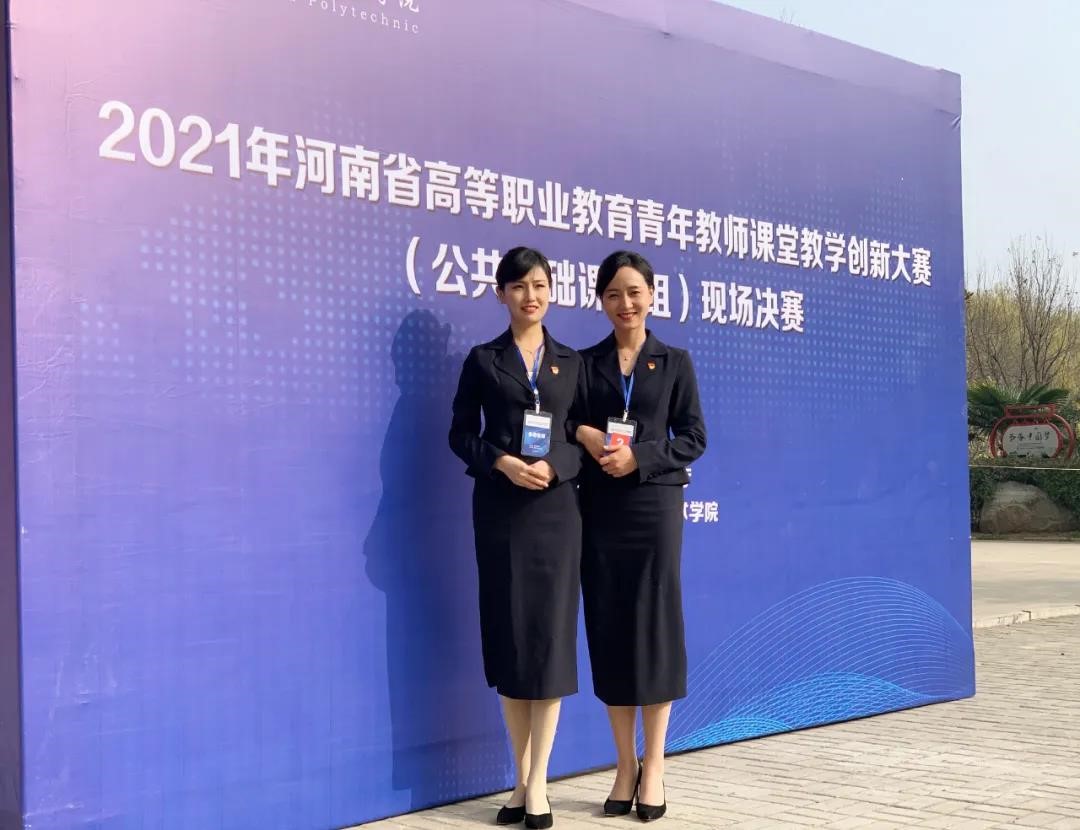 球盟会网页登录