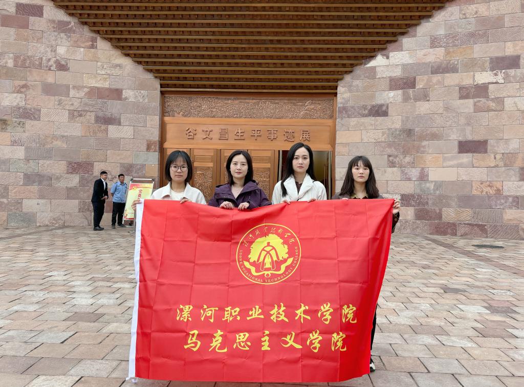 球盟会网页登录