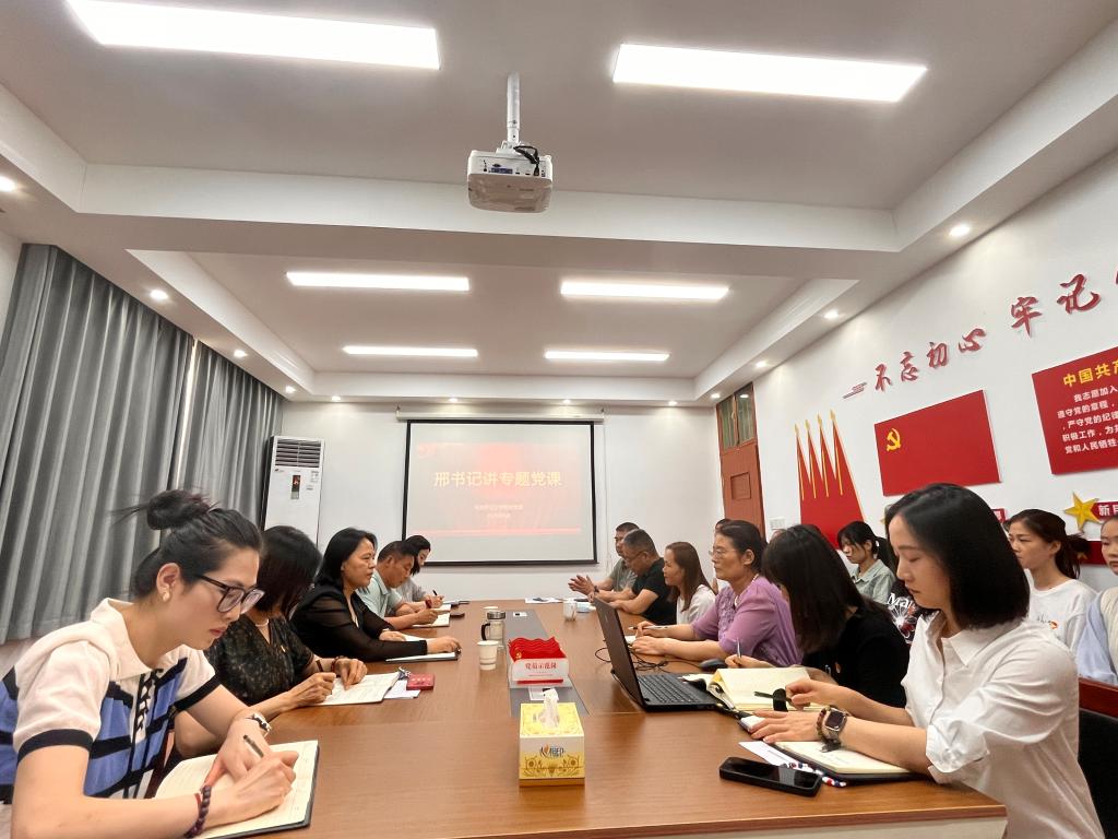 球盟会网页登录