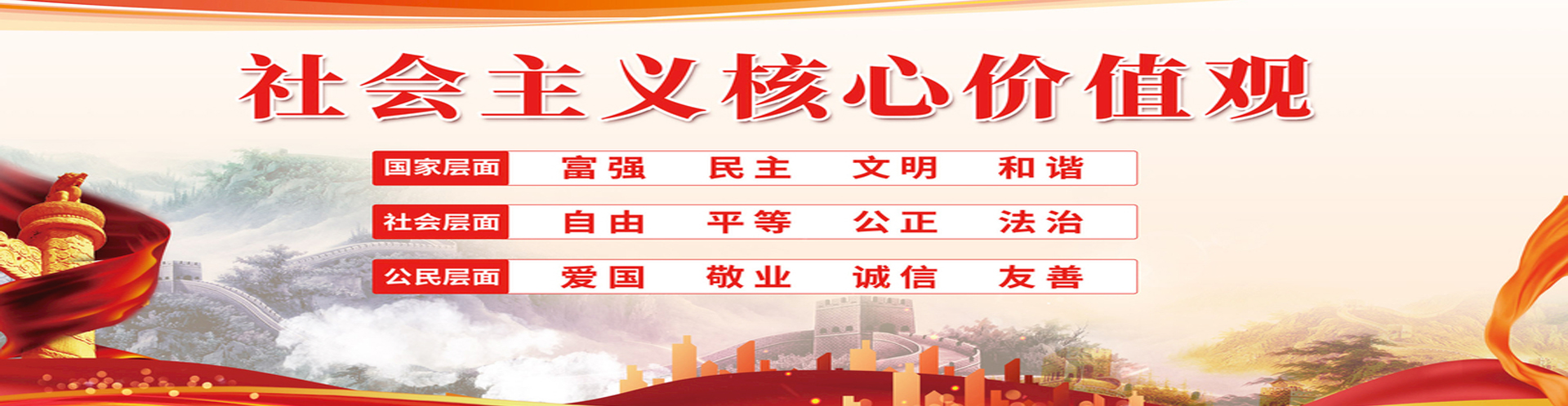 球盟会网页登录